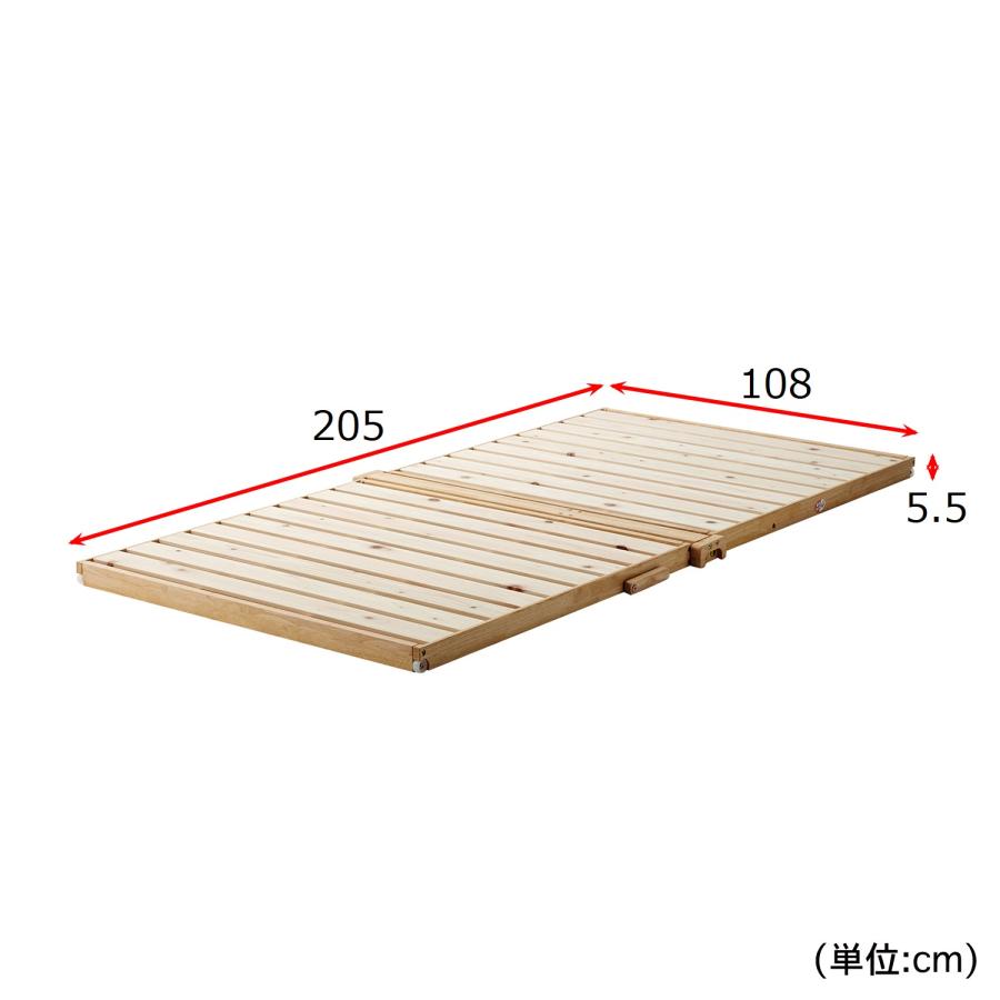 ひのきのスプリング式折りたたみすのこベッド : ベルメゾン Yahoo