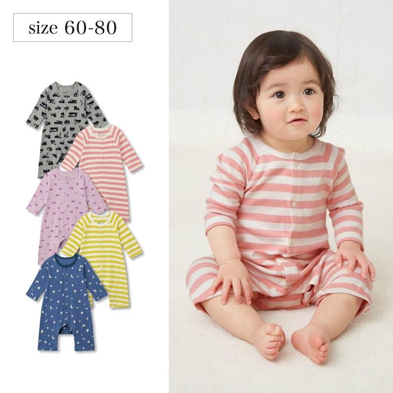 ベルメゾン（BELLE MAISON） ロンパース ベビー服 長袖 スナップボタン