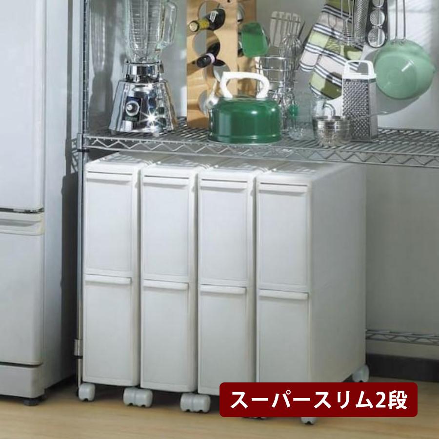 ベルメゾン（BELLE MAISON） ゴミ箱 ダストボックス キャスター付き