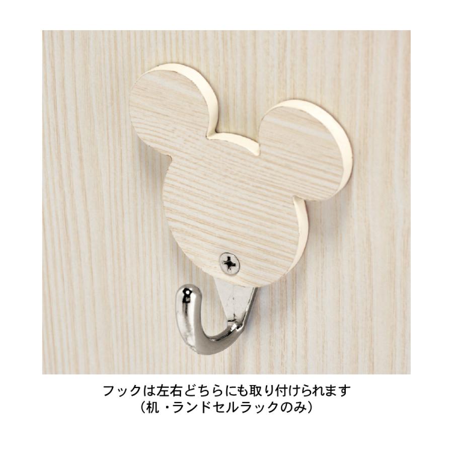Disney（ディズニー） 学習机セット 机 ワゴン ミッキーモチーフ