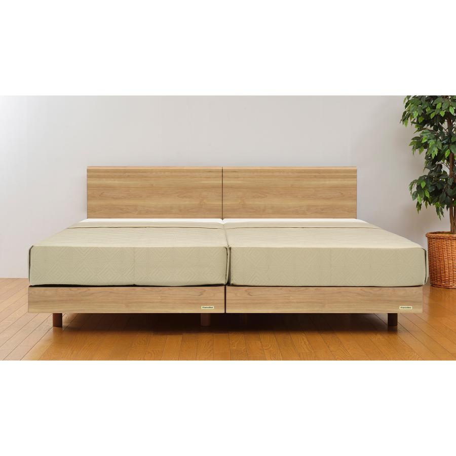 フランスベッド（FRANCEBED） シンプル脚付きすのこベッド シングル