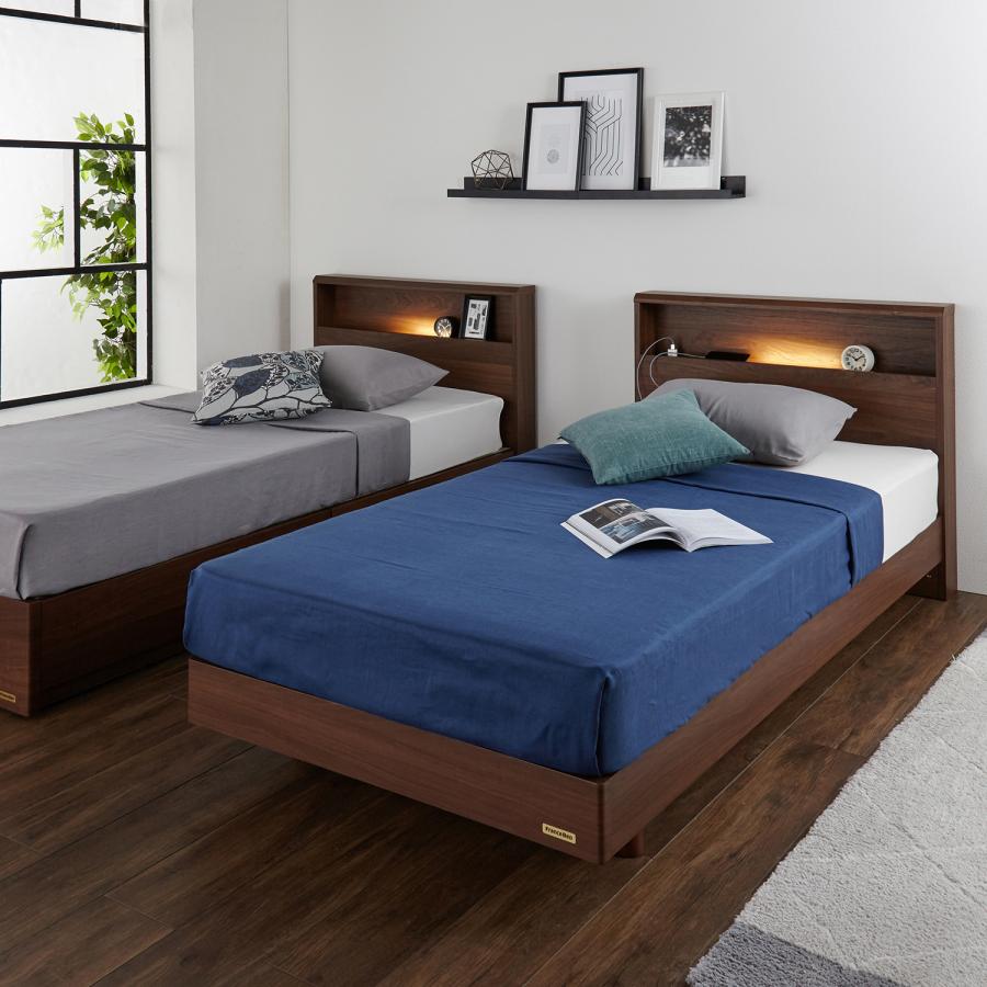 フランスベッド（FRANCEBED） コンセント・照明付き！脚付きすのこ