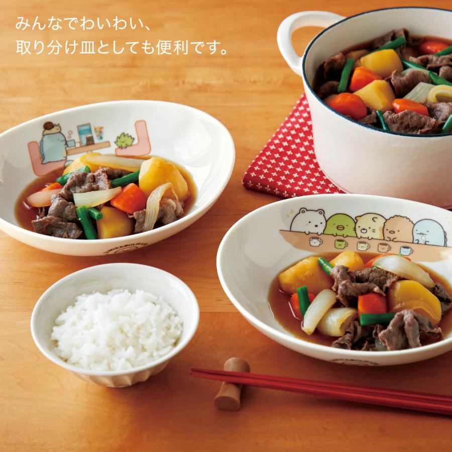 皿 オーバル皿 オーバル 円形 食器 キッチン キッチン用品 台所 皿 オーバル皿 オーバル 円形 食器 キッチン キッチン用品 台所
