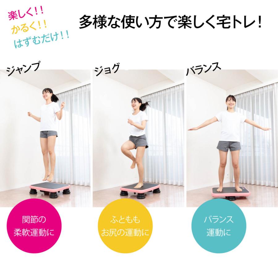 ジョグフット ブラック : ベルメゾン Yahoo!ショッピング店 - 通販