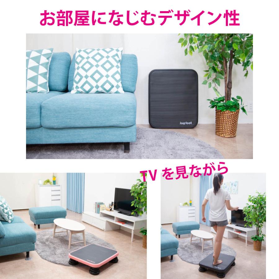 ジョグフット　ブラック ジョグフット ブラック : ベルメゾン Yahoo!ショッピング店 - 通販