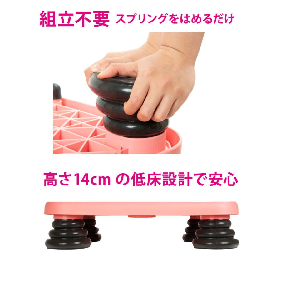 ジョグフット ブラック : ベルメゾン Yahoo!ショッピング店 - 通販