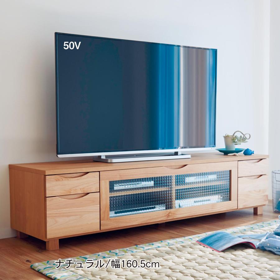 ベルメゾン（BELLE MAISON） テレビ台 テレビボード tv台 テレビラック
