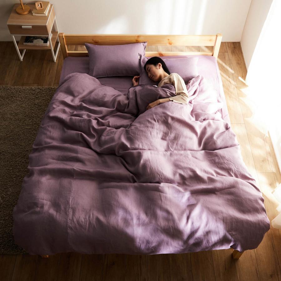 ベルメゾン（BELLE MAISON） 枕カバー 43×63 洗える まくらカバー