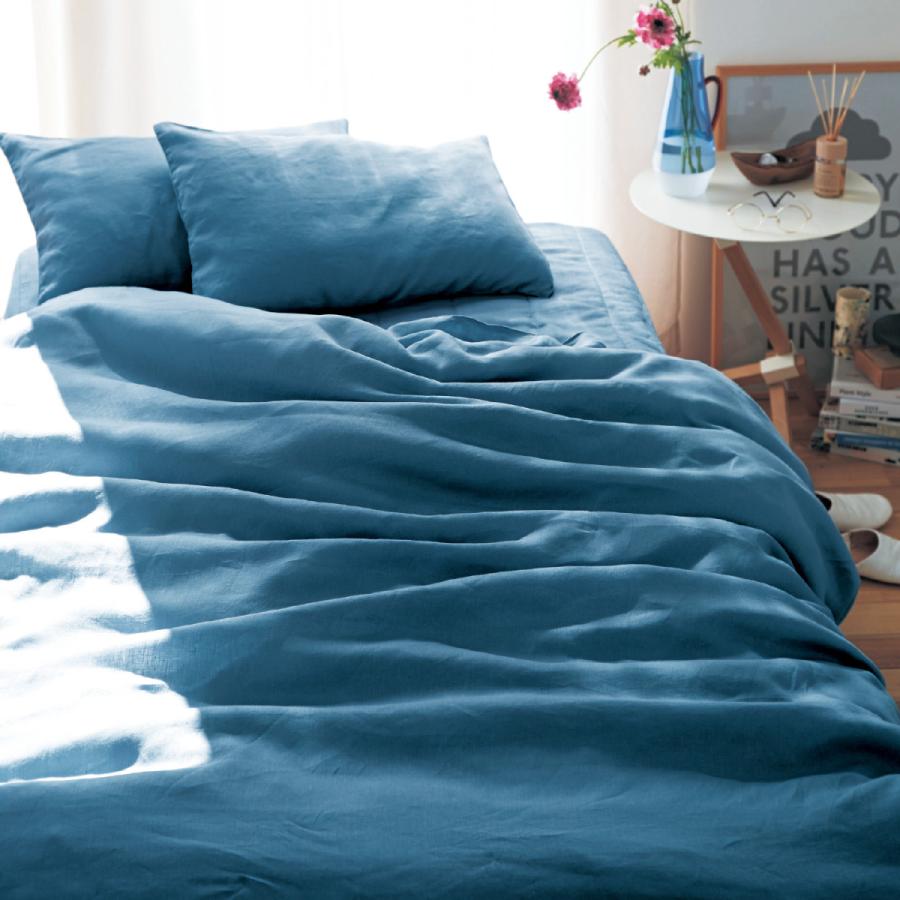 ベルメゾン（BELLE MAISON） 掛け布団カバー シングル 洗える 掛布団