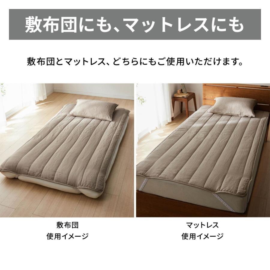 敷きパッド ダブル パッド 敷パッド 寝具 ベッドパッド Love the Linen ラブザリネン フレンチリネン 麻 洗える 洗濯可　吸水 速乾｜bellemaison｜19