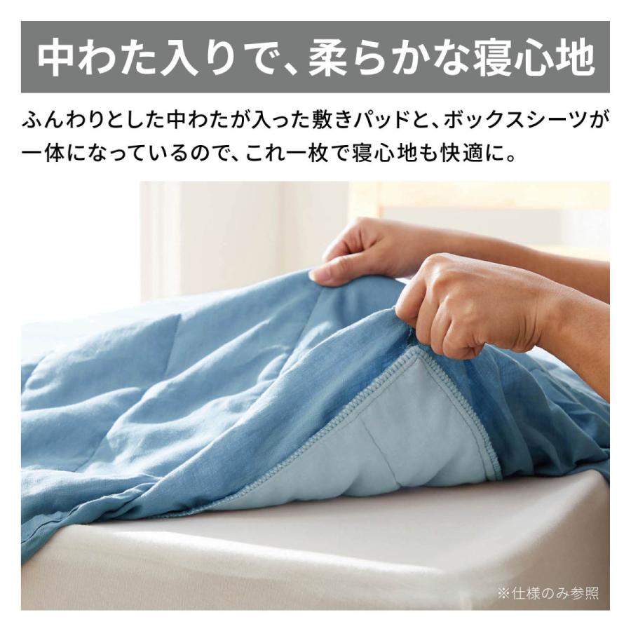 敷きパッド 冷感敷きパッド クイーン 洗える ボックスシーツ型 ベッドパッド 敷パッド ベッドマット マット フレンチリネン 麻 吸水 速乾 春夏 夏寝具 おしゃれ_16