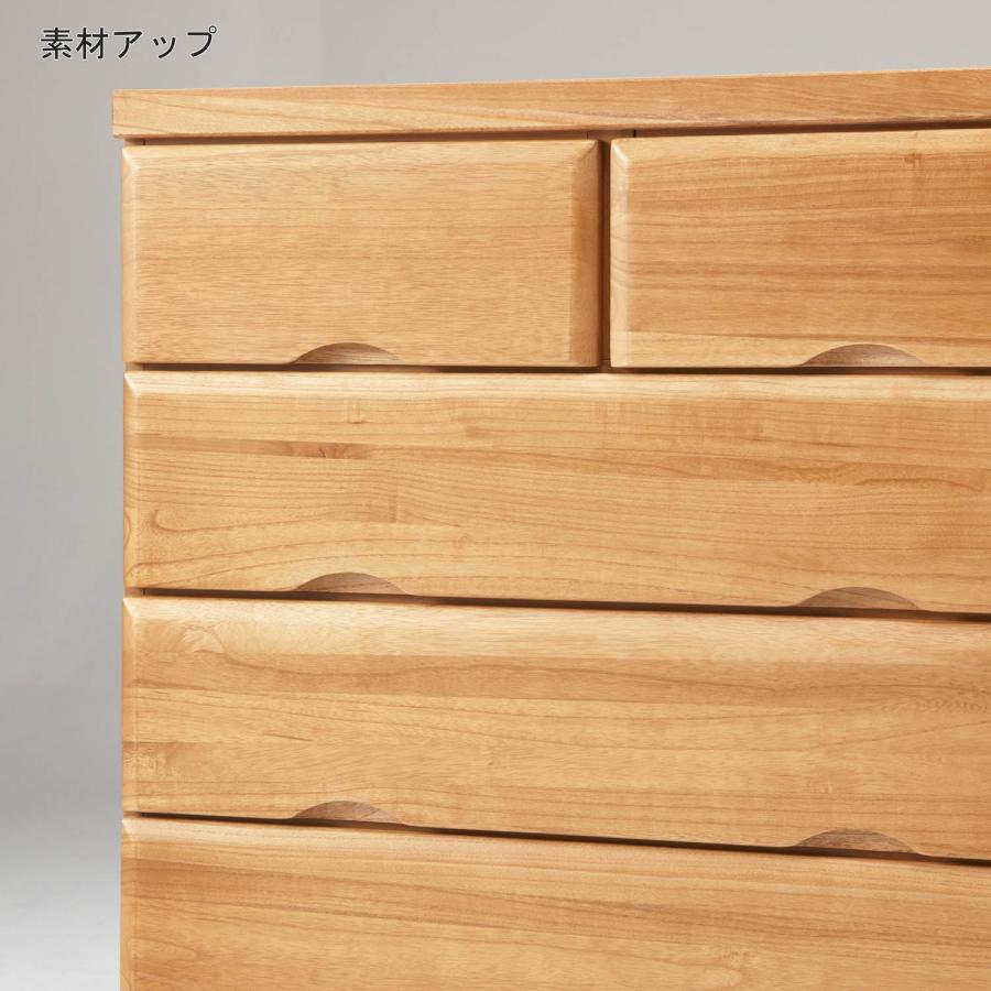桐チェスト D_10