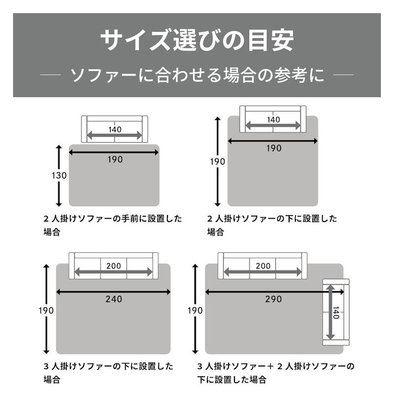 ジョイントマット マット 敷物 洗える 厚手 ウレタン入り ジョイント 床暖房対応 フロアマット 組み合わせ リビング ダイニング 子供部屋 キッズルーム｜bellemaison｜18