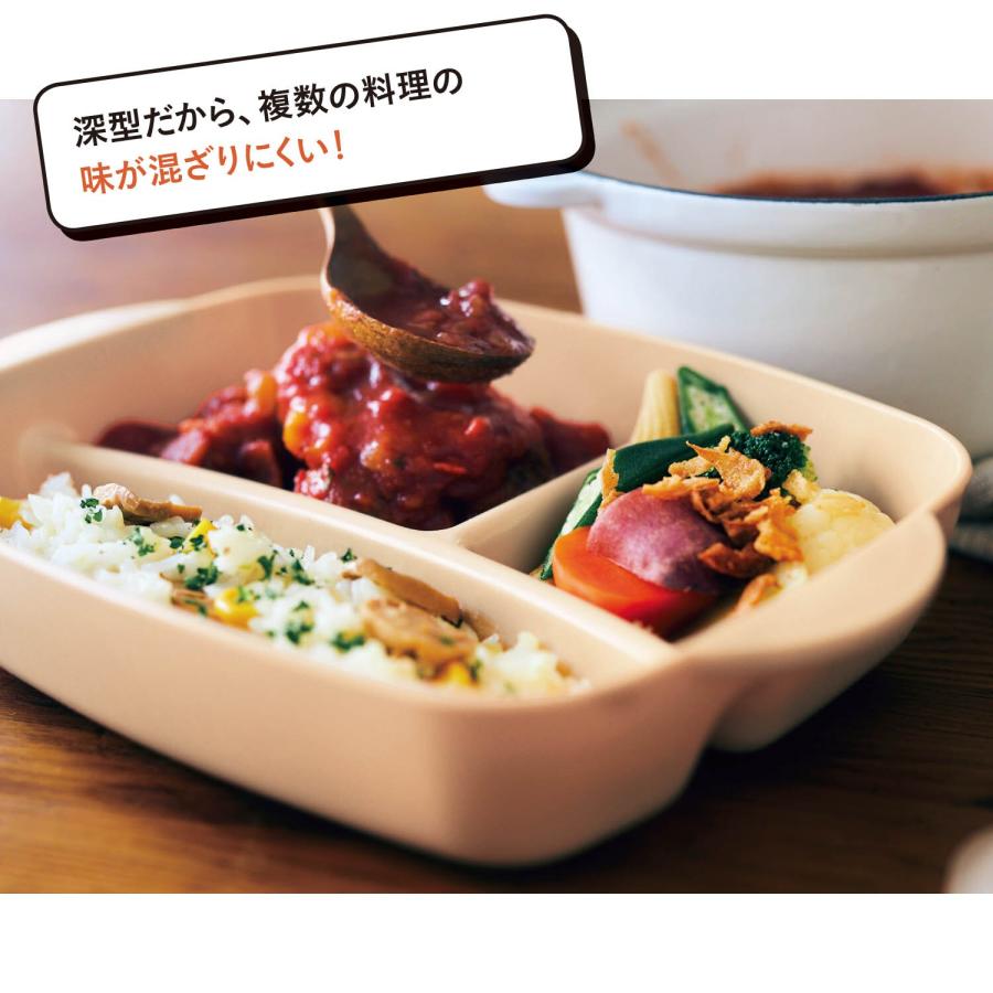 Disney（ディズニー） ランチプレート 皿 ワンプレート プレート