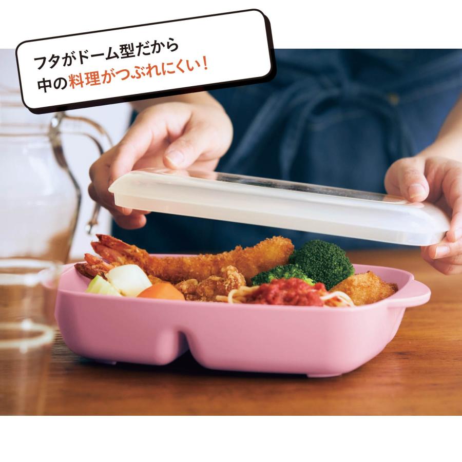Disney（ディズニー） ランチプレート 皿 ワンプレート プレート 食器
