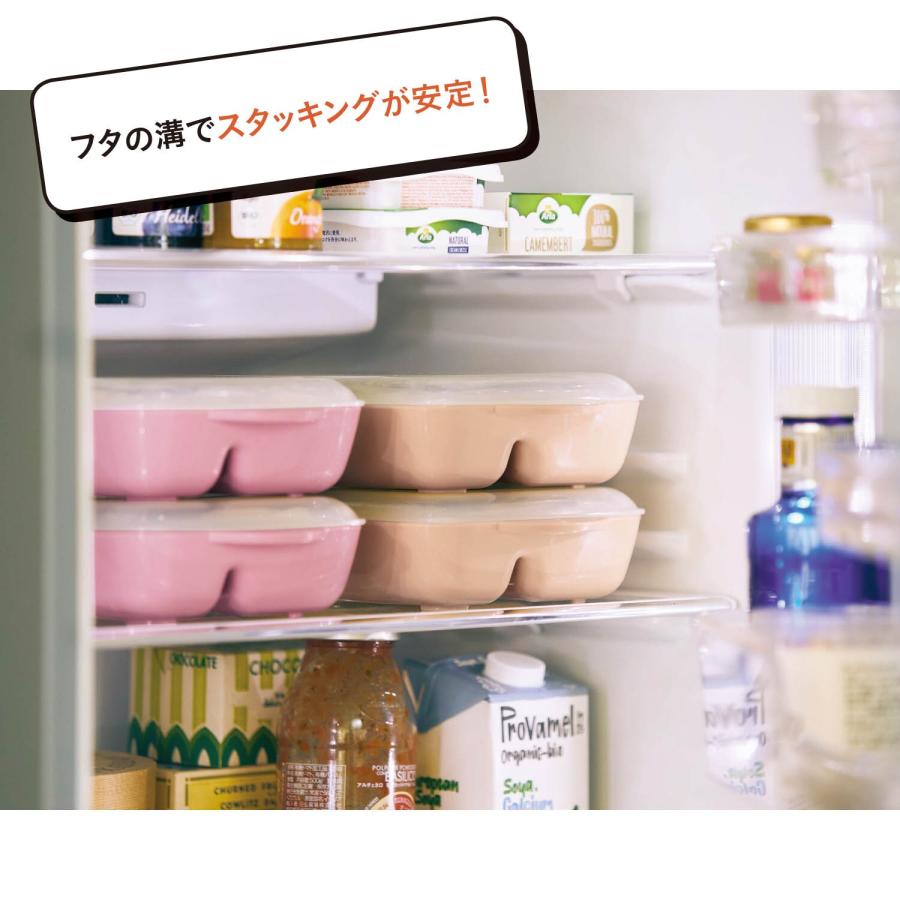 ランチプレート 皿 ワンプレート プレート 食器 テーブルウェア 弁当 塾弁 ディズニー Disney キャラクター かわいい 深型 作り置き お皿 フタ 電子レンジ可 | Disney | 15