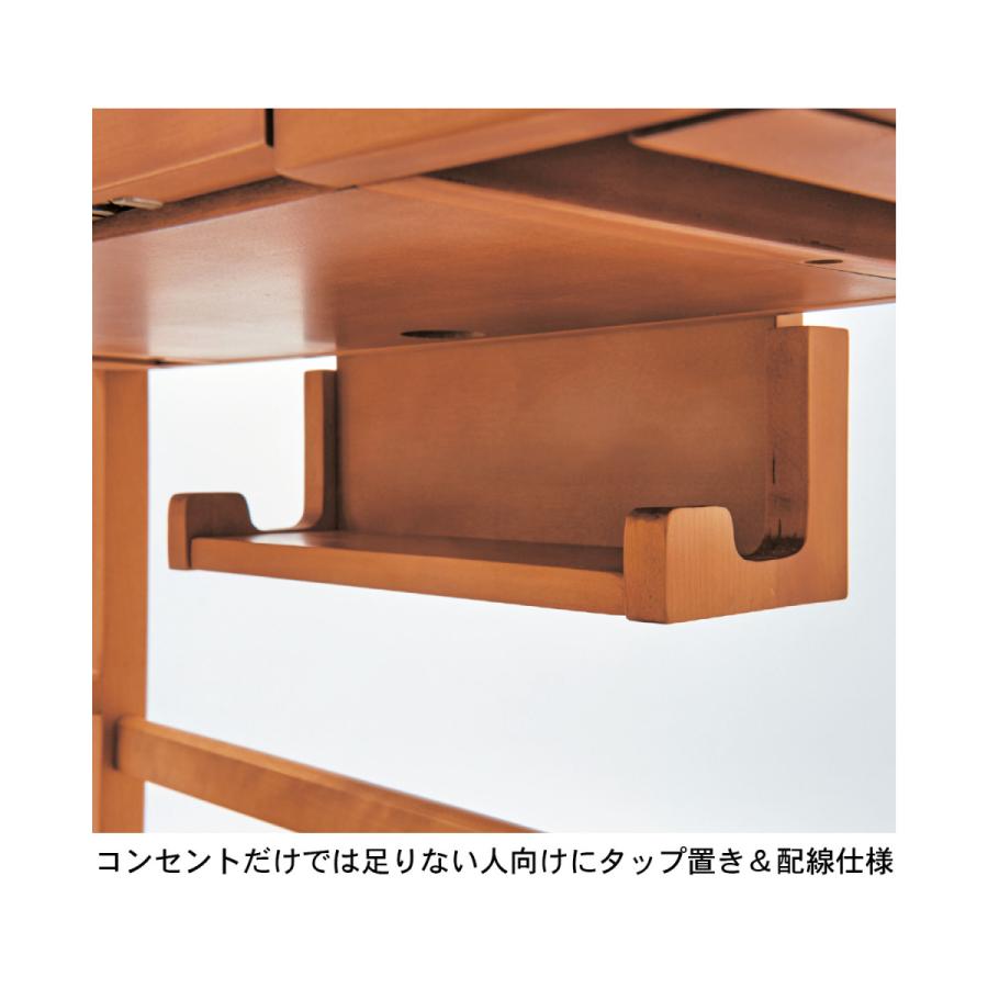 ベルメゾン（BELLE MAISON） パソコンデスク デスク 机 勉強机 pc