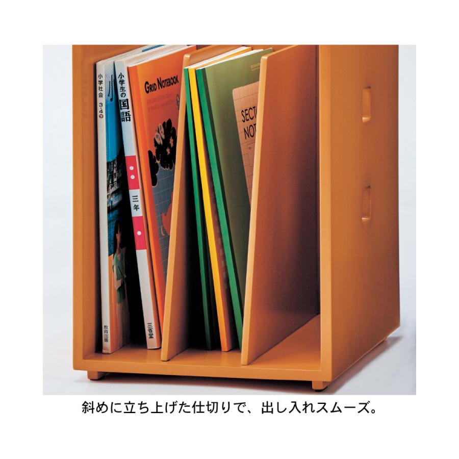 ベルメゾン（BELLE MAISON） 本棚 マガジンラック ラック 棚