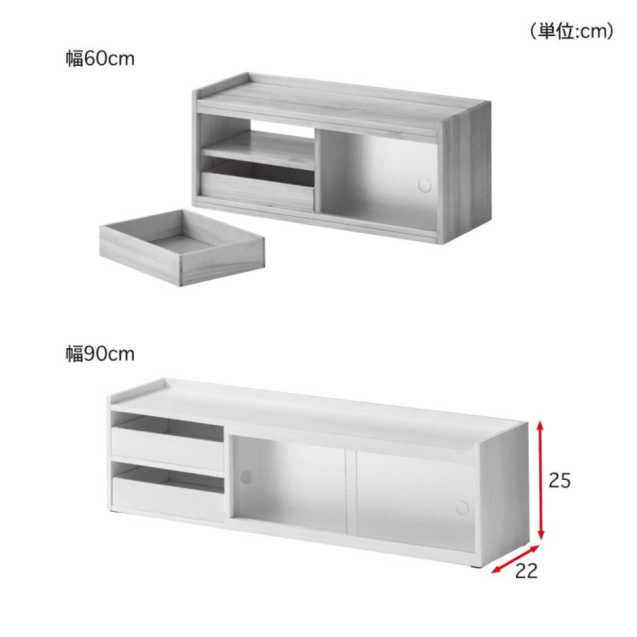 ベルメゾン（BELLE MAISON） キッチンラック キッチンカウンター上収納