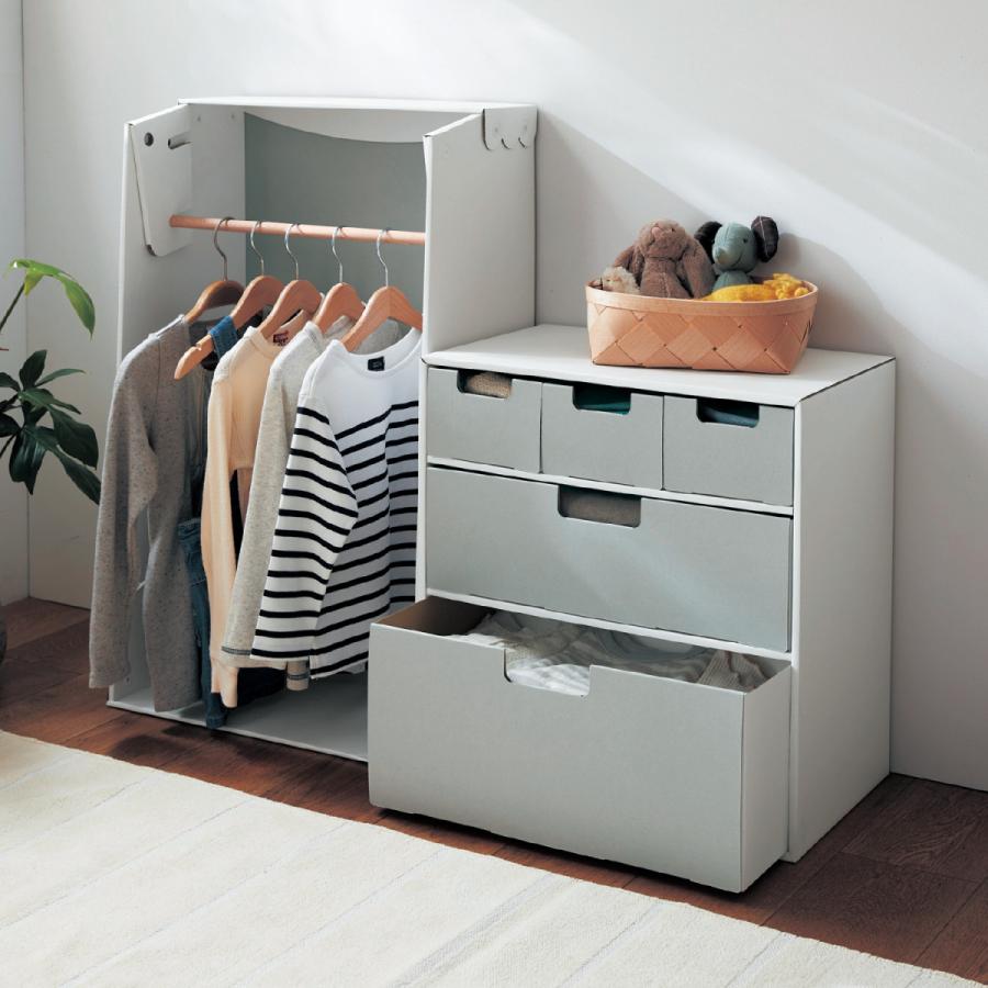 ベルメゾン（BELLE MAISON） キッズハンガーラック ハンガーラック