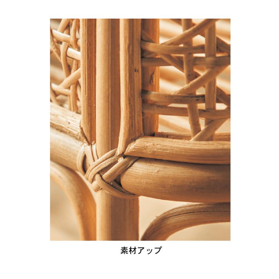 ベルメゾン（BELLE MAISON） サイドラック ラック カゴラック