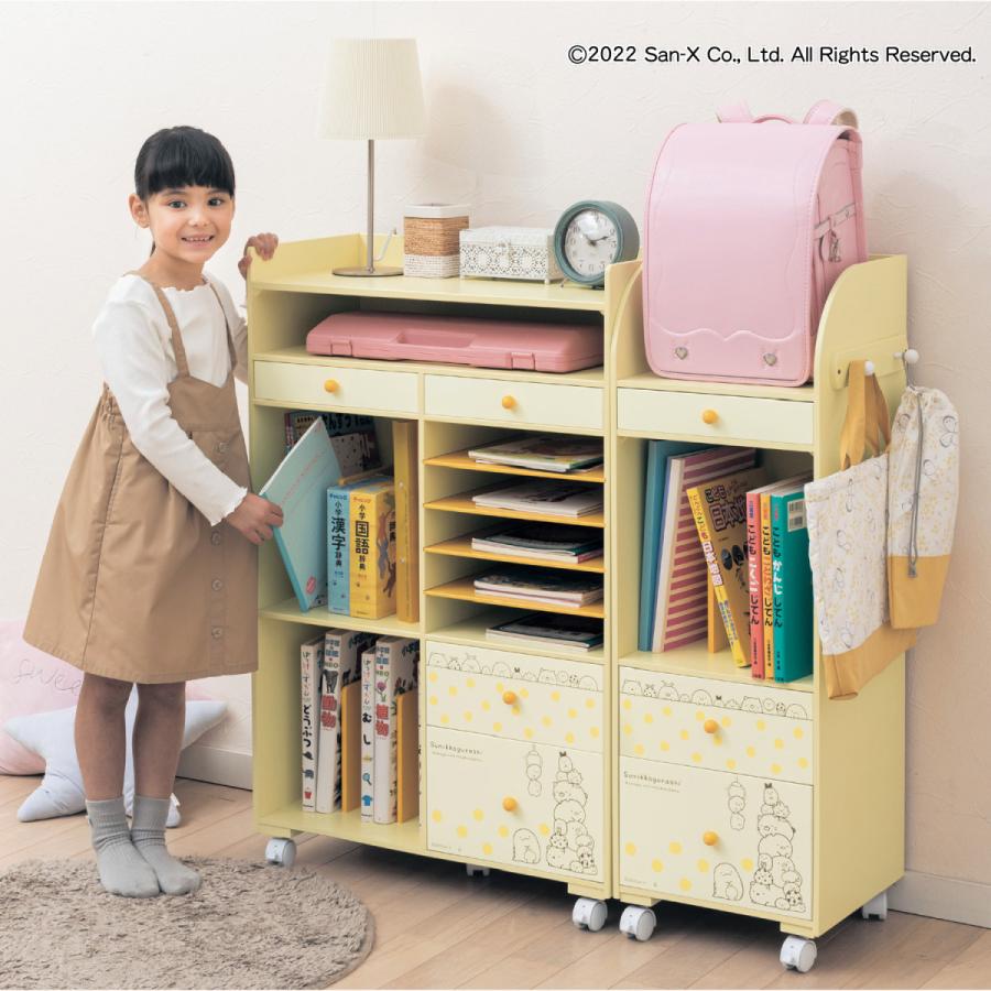ランドセルラック ランドセル収納ワゴン すみっコぐらし ランドセル 収納 お片付け ワゴン 学習用品 H 収納 学習用品 お片付け H ワゴン ランドセル ランドセルラック ランドセル収納ワゴン すみっコぐらし AAA1376560435(12632円)