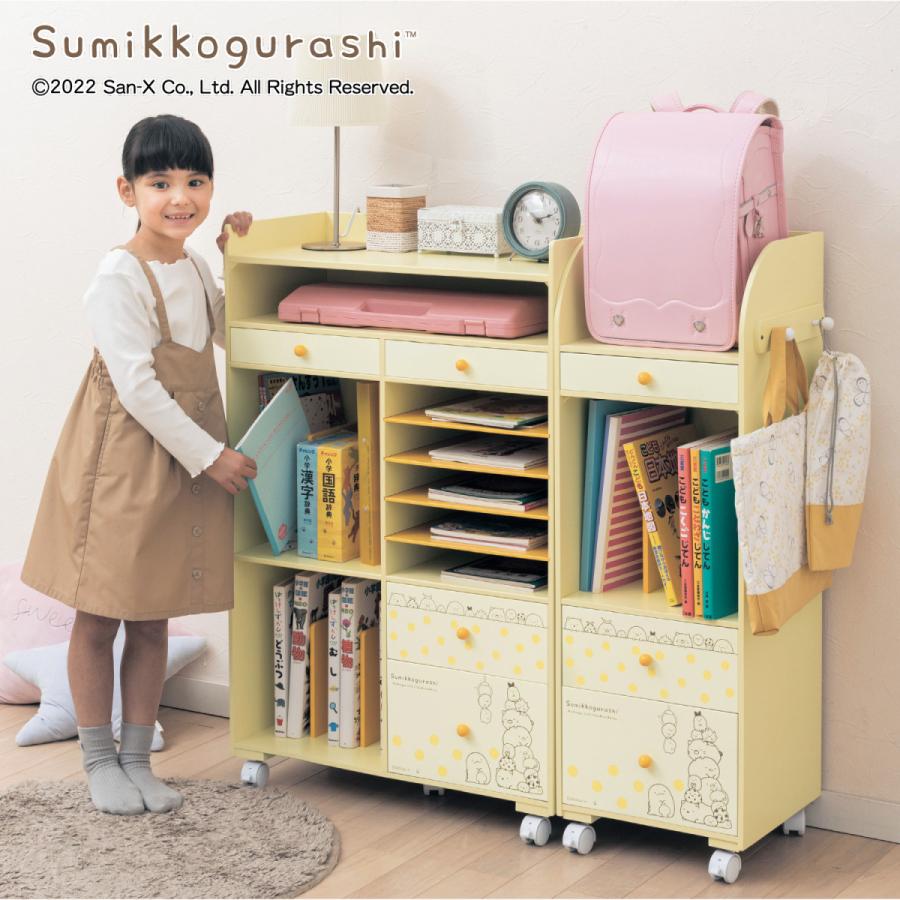 ランドセルラック ランドセル収納ワゴン すみっコぐらし ランドセル 収納 お片付け ワゴン 学習用品 H 収納 学習用品 お片付け H ワゴン ランドセル ランドセルラック ランドセル収納ワゴン すみっコぐらし AAA1376560435(12632円)