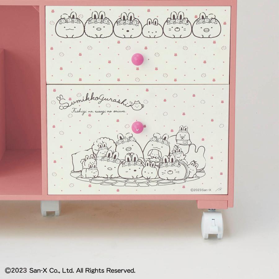 ベルメゾン（BELLE MAISON） ワゴン 収納ワゴン ランドセルワゴン