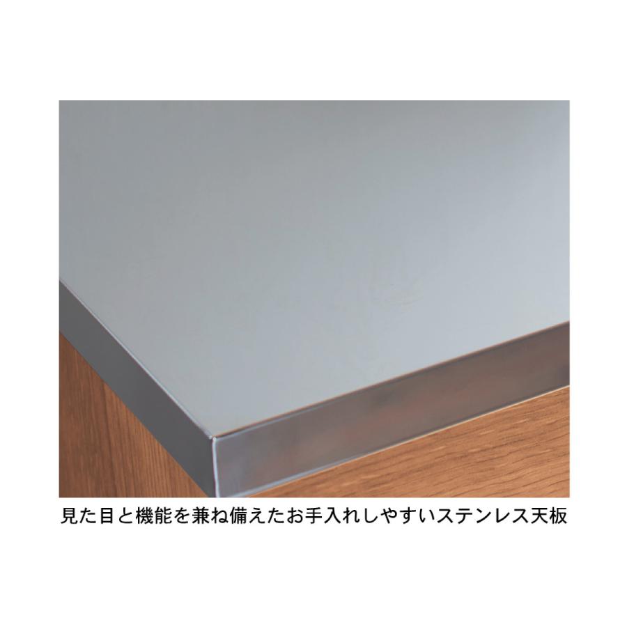 ベルメゾン キッチンカウンター 棚 カウンター ステンレス天板 B ベルメゾン キッチンカウンター 棚 カウンター ステンレス天板 B