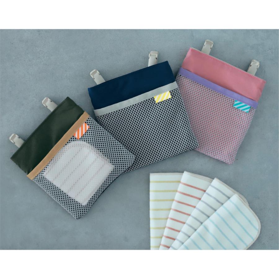 ベルメゾン（BELLE MAISON） ポケット 取付ポケット 移動ポケット 子供