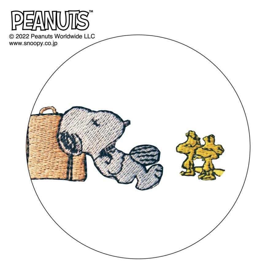 スリッパ スヌーピー Peanuts かわいい 丸洗い 刺繍入り ギフト 001 ベルメゾン Yahoo ショッピング店 通販 Yahoo ショッピング