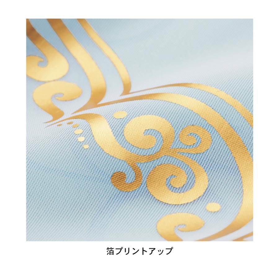 アリエル カーテン 箔プリント 二重遮光カーテン ベルメゾン 【公式