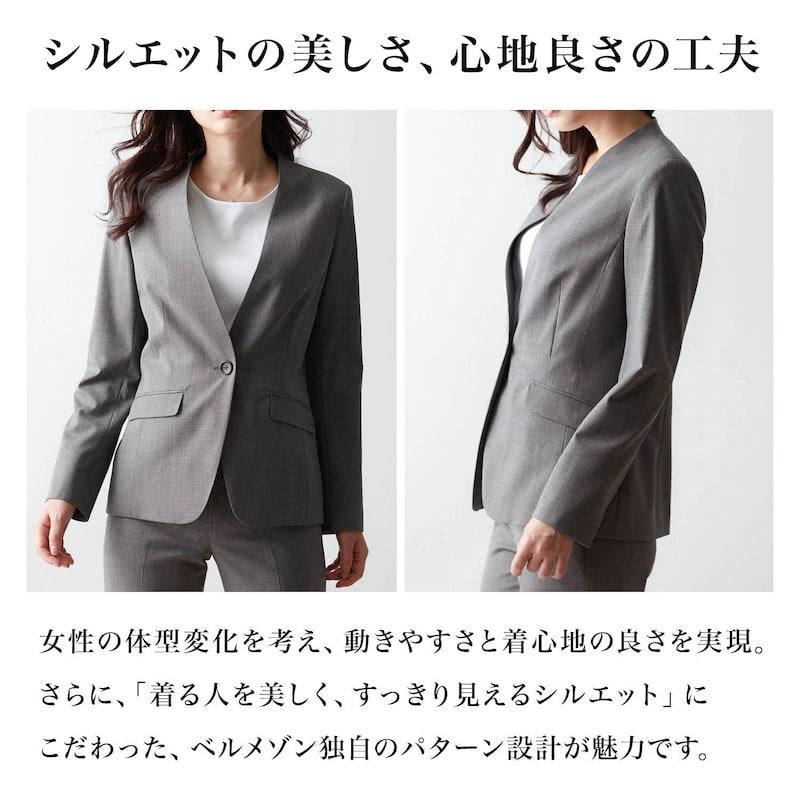 StyleNote コート ロングコート レディース 上着 羽織もの アウター 