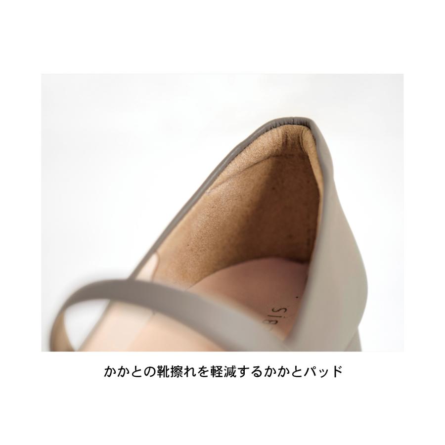 パンプス シューズ 靴 レディース ストラップ フォーマル 本革 オブリークトゥ ベーシックデザイン シンプル ローヒール 日本製 ベネビス オケージョン｜bellemaison｜22