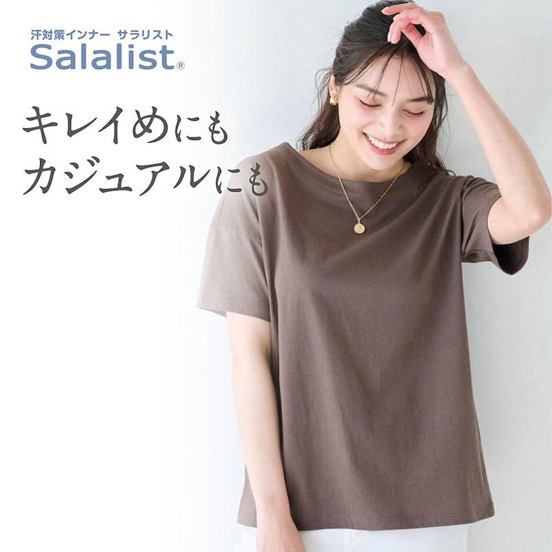 半袖カットソー THE NORTH FACE（ザ ノースフェイス） Tシャツ ティーシャツ メンズ