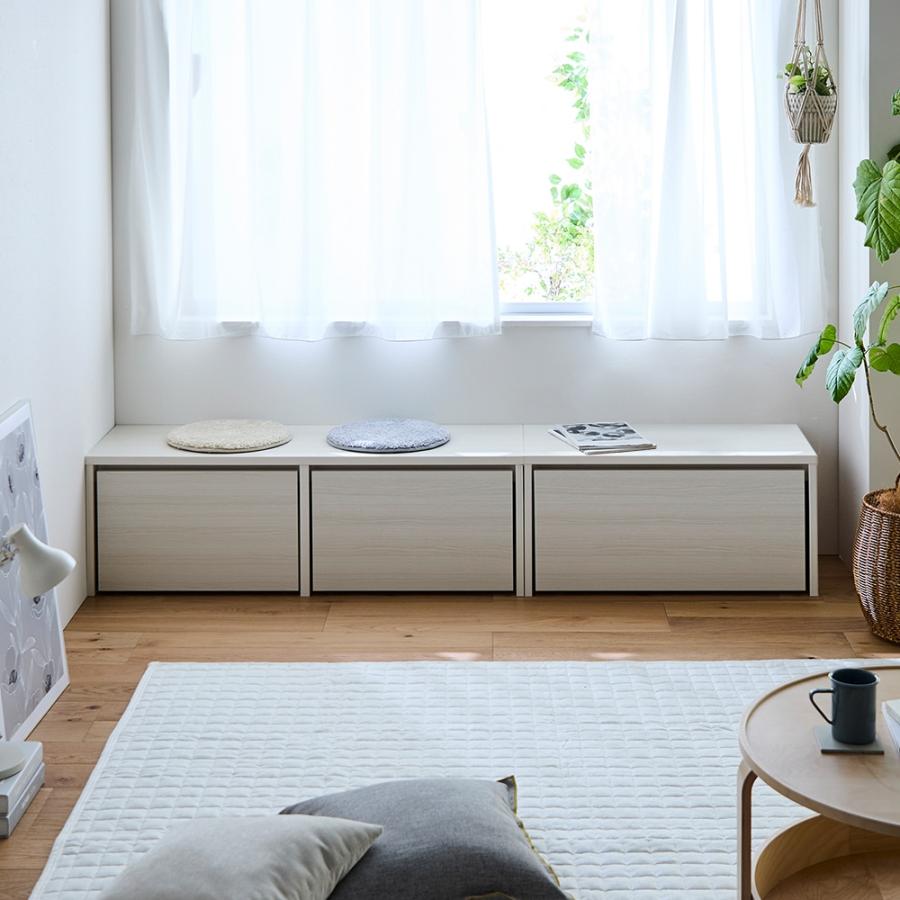 ベルメゾン（BELLE MAISON） 収納ベンチ 収納 ベンチ デスクにもなる