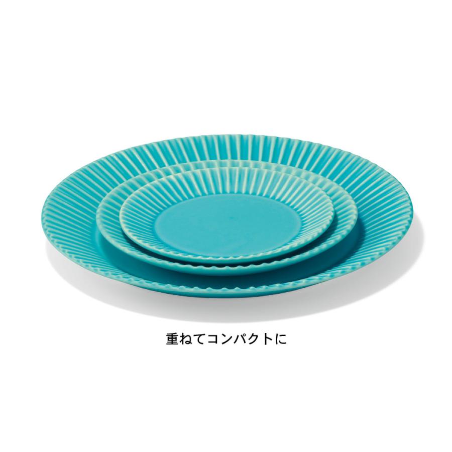 ベルメゾン（BELLE MAISON） 食器 皿 お皿 プレート テーブルウェア
