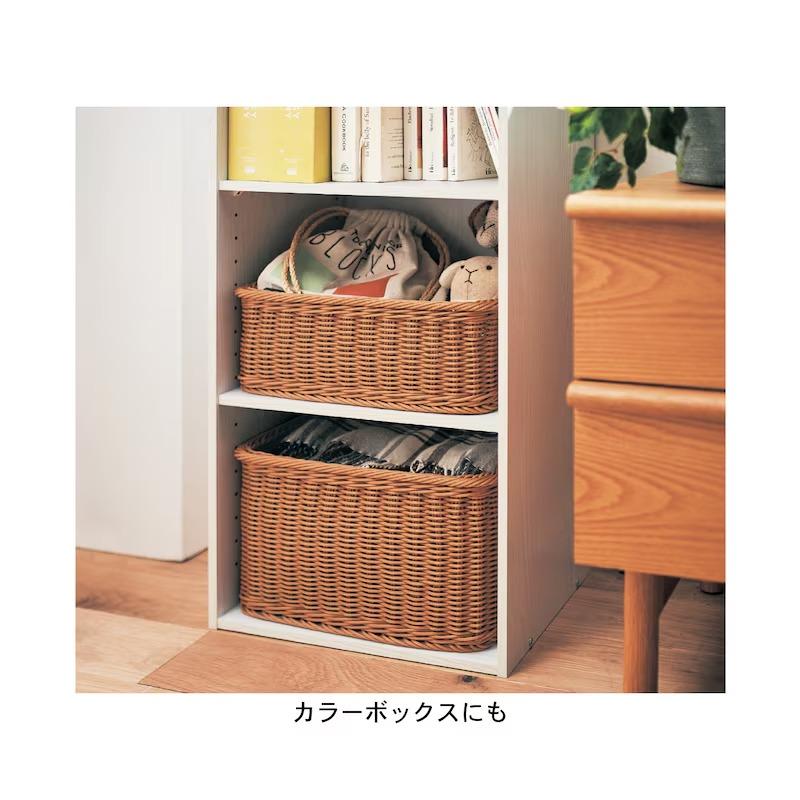 ベルメゾン（BELLE MAISON） 収納 バスケット ラタン風収納バスケット