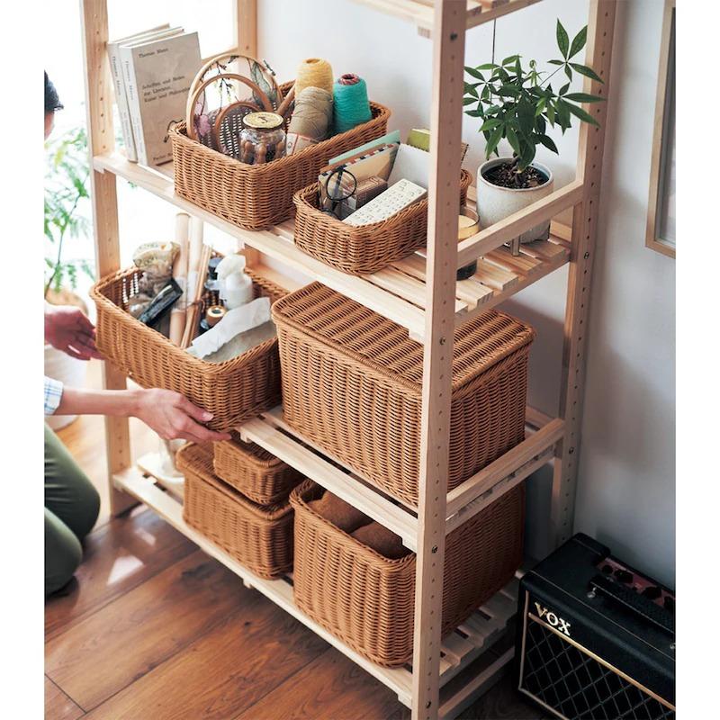 ベルメゾン（BELLE MAISON） 収納 バスケット ラタン風収納バスケット