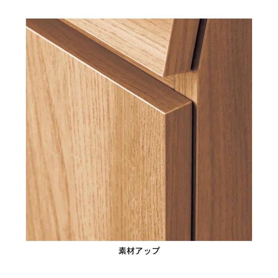 ベルメゾン（BELLE MAISON） デスク 机 ライティングデスク