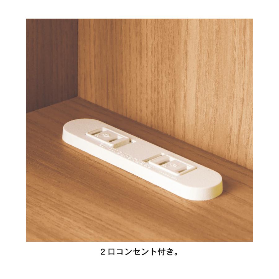 ベルメゾン（BELLE MAISON） デスク 机 ライティングデスク