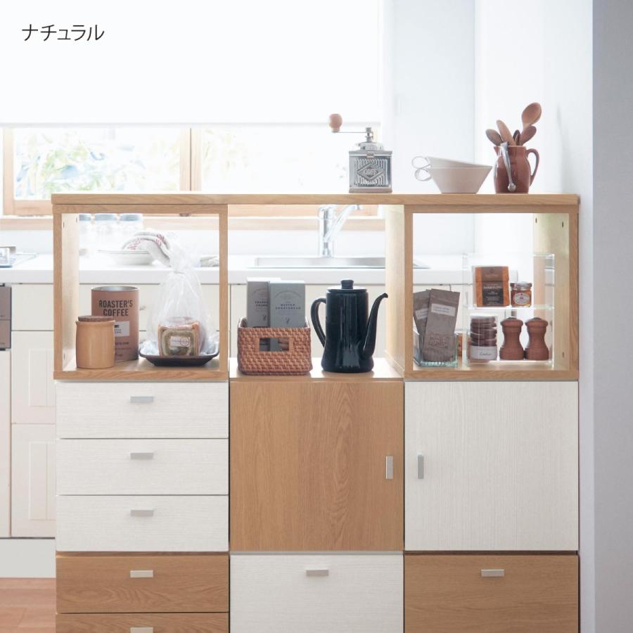 ベルメゾン（BELLE MAISON） 天板 板 家具 ファニチャー 家具雑貨