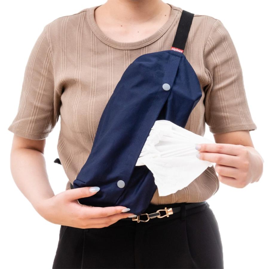 ベビーカー用品 おでかけティッシュポーチ 大切な ティッシュポーチ お出かけグッズ