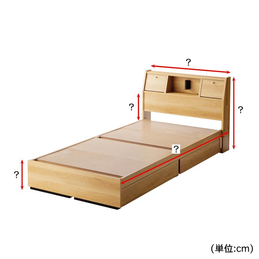 ベルメゾン（BELLE MAISON） ベッド シングル ベッドフレーム のみ