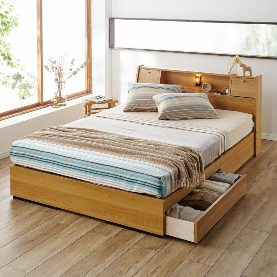 ベルメゾン（BELLE MAISON） ベッド シングル ベッドフレーム のみ