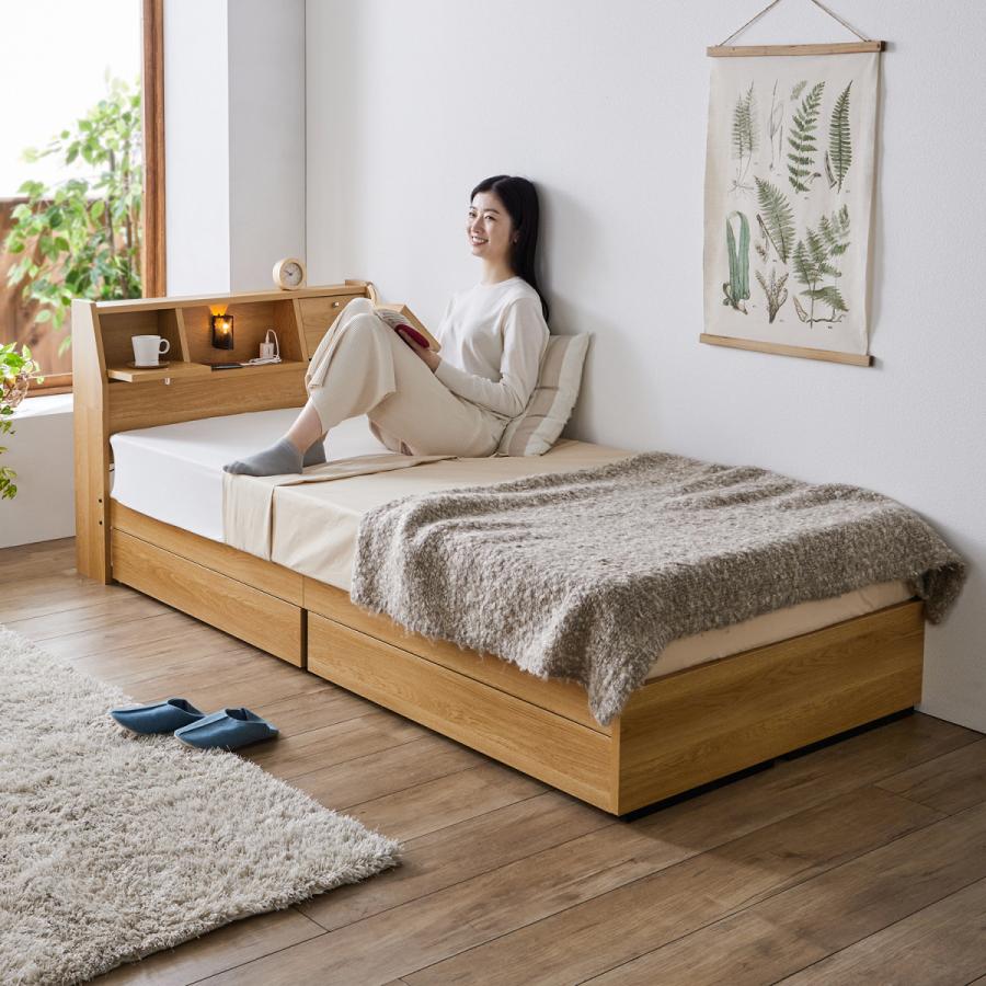 ベルメゾン（BELLE MAISON） ベッド シングル ベッドフレーム のみ