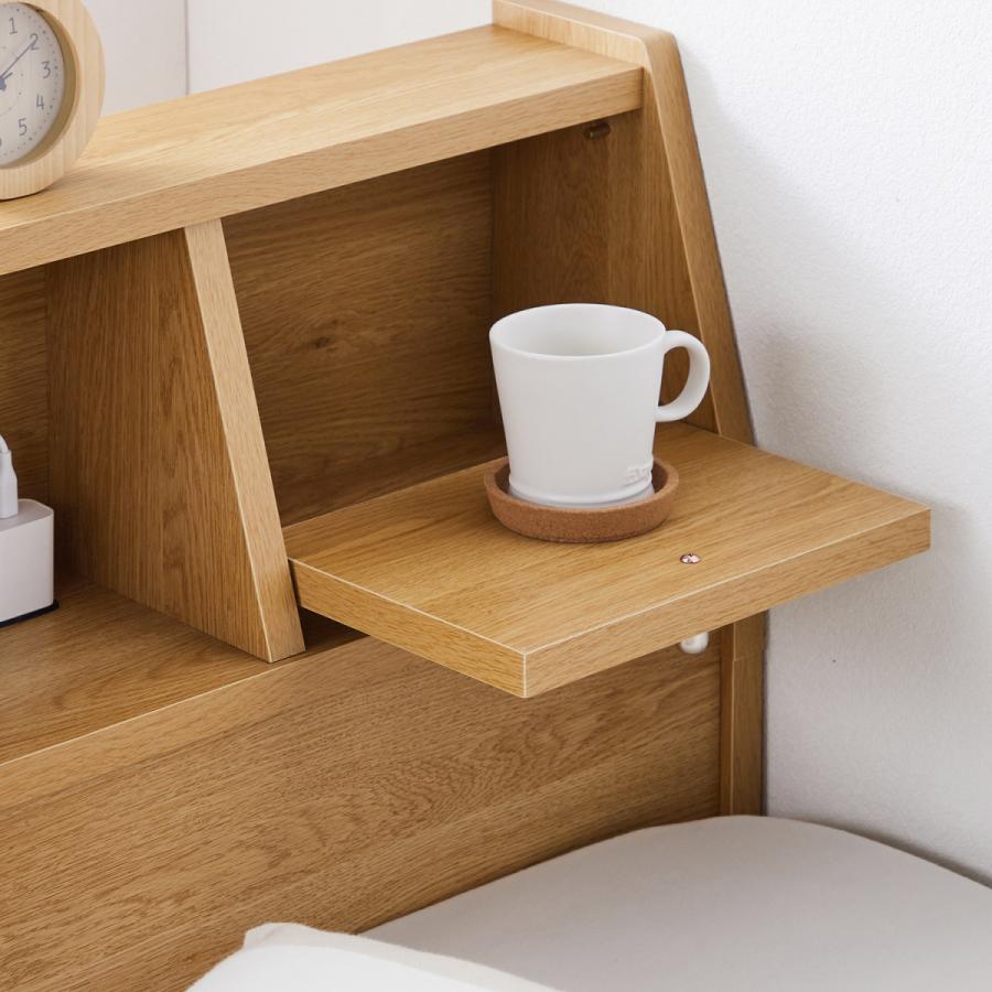 ベルメゾン（BELLE MAISON） ベッド シングル ベッドフレーム のみ