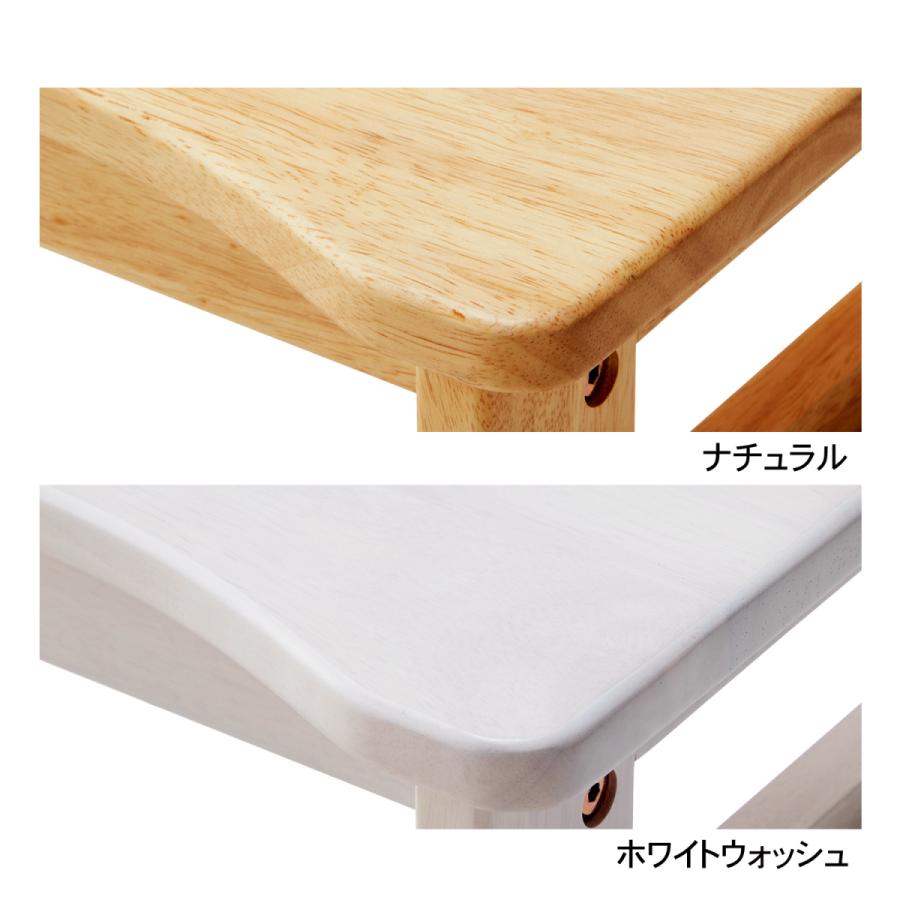 ステップ トイレステップ 踏み台 トイレグッズ トイレ用品 トイレタリー 高さ調整 キッズトイレ 木製 天然木 シンプル ナチュラルデザイン おしゃれ_9