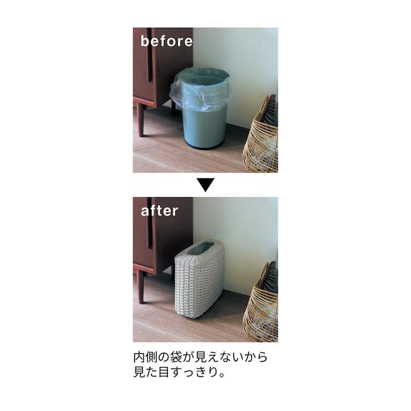 ベルメゾン（BELLE MAISON） ゴミ箱 ダストボックス ボックス 箱