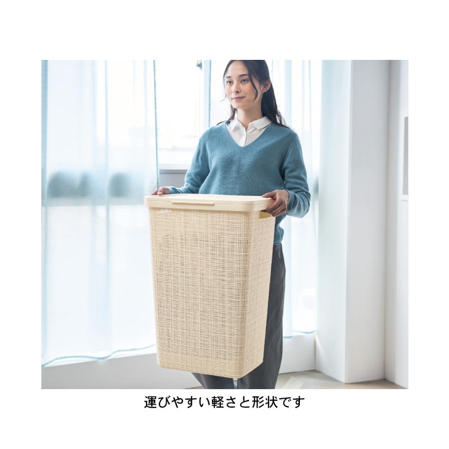 ジュートのような編み目の蓋付きランドリーバスケット｜bellemaison｜02
